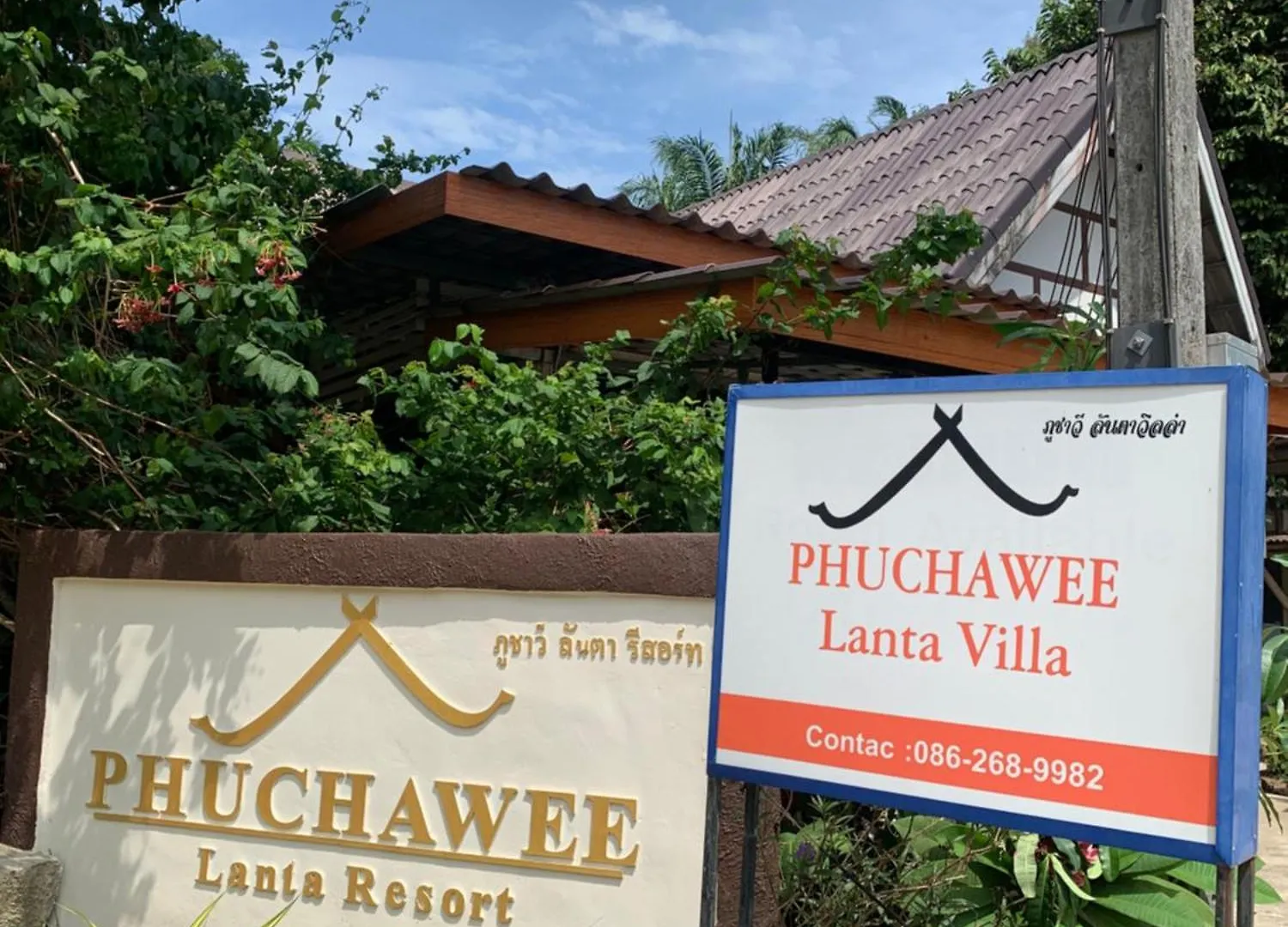 Phuchawee Lanta Hotell Ko Lanta Thailand