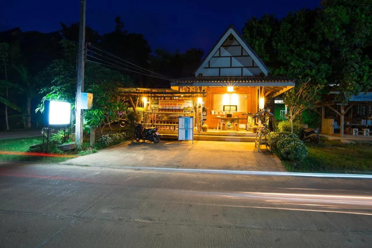 Phuchawee Lanta Hotell Ko Lanta Pensionat